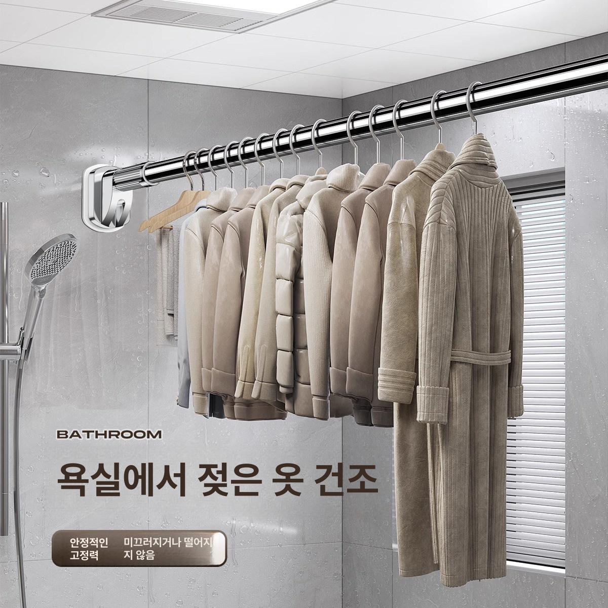 부착식 건조대 옷가게 디스플레이용 커텐 걸이용 압축봉 스테인리스스틸 0.7~1.2m 248kg - 상세 이미지 5