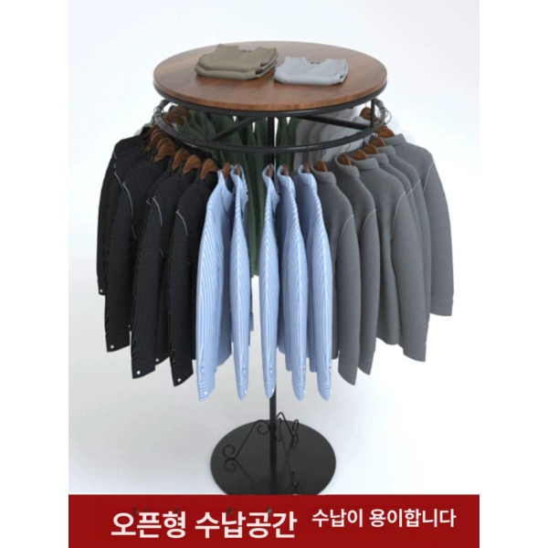 모던 철제 회전 옷걸이대 공식 표준 구성 블랙 60 x 135cm 원형 진열대 조립식 옷가게 블랙 60 x 135cm 회전형 공식 표준 구성 - 상세 이미지 4