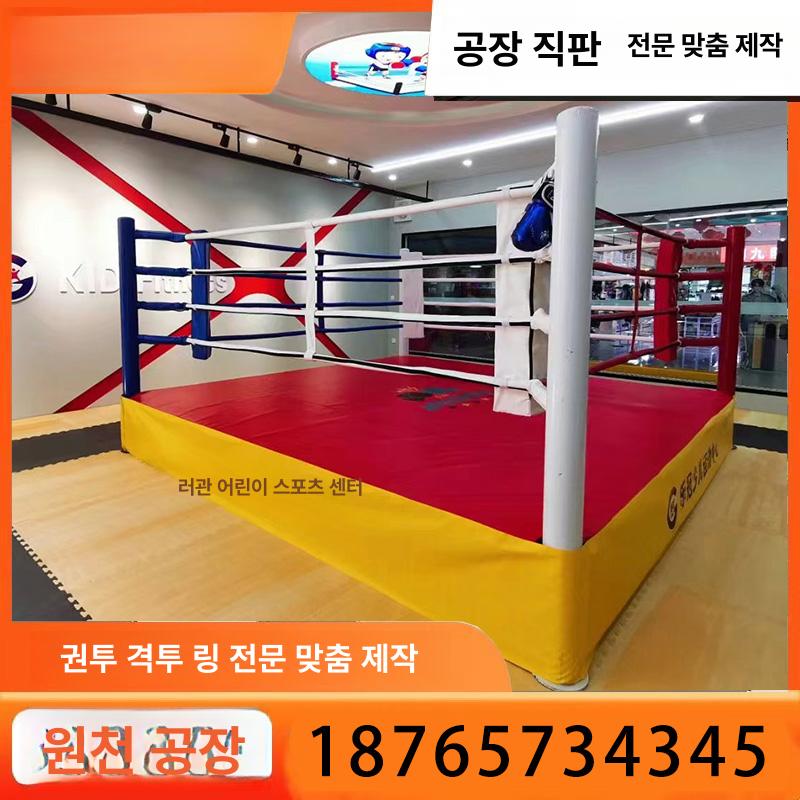 접이식 복싱 링 실내 복싱링 바닥형 테이블형 스파링 보증금 - 상세 이미지 4