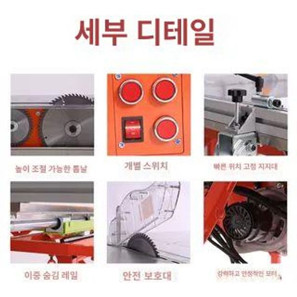 테이블 쏘 톱 다이 목공 전기톱 기계 합판 재단기 휴대용 조기대 원형 슬라이딩 미니 절단기 - 상세 이미지 5