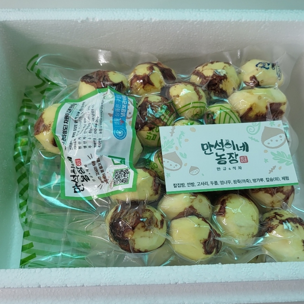 약품처리안한 친환경 부여밤 율피밤 1kg 에어프라이어밤 제사용 생율밤 - 상세 이미지 3