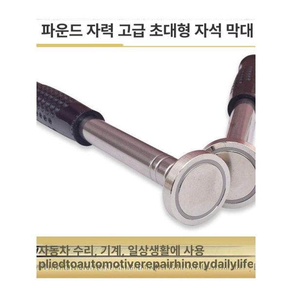 최강 롤링 스틱 허벅지 마사지 셀프 종아리 지압 릴렉스 단일 항목 단일 항목 - 상세 이미지 4
