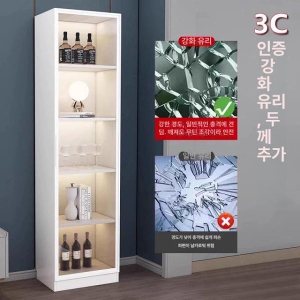 럭셔리 그레이 4칸 와인 진열대 싱글 도어 위스키 진열장 양주 레스토랑 거실 수납장 40 x 158 그레이2칸30 x 40 x 88 싱글 도어 - 상세 이미지 2