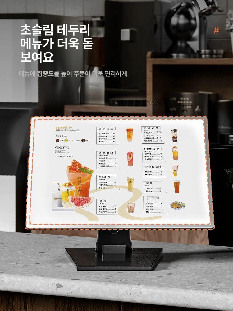 led 전자 메뉴판 보드 스탠드 게시판 야광 간판 배너 가로형 음식점 홍보 이미지 6