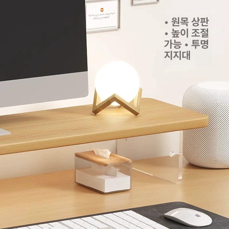 긴 모니터 받침대 데스크탑 목재 가정용 책상 강화유리 다용도 컴퓨터 선반 듀얼 - 상세 이미지 3