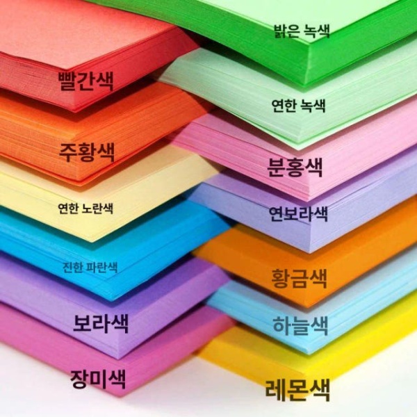 프리미엄 이동식 투명 유리칠판 교육용 회의용 유리 벽걸이 70g 100장 10색 210 297mm 15 컬러접이식 15cm 100장 - 상세 이미지 2
