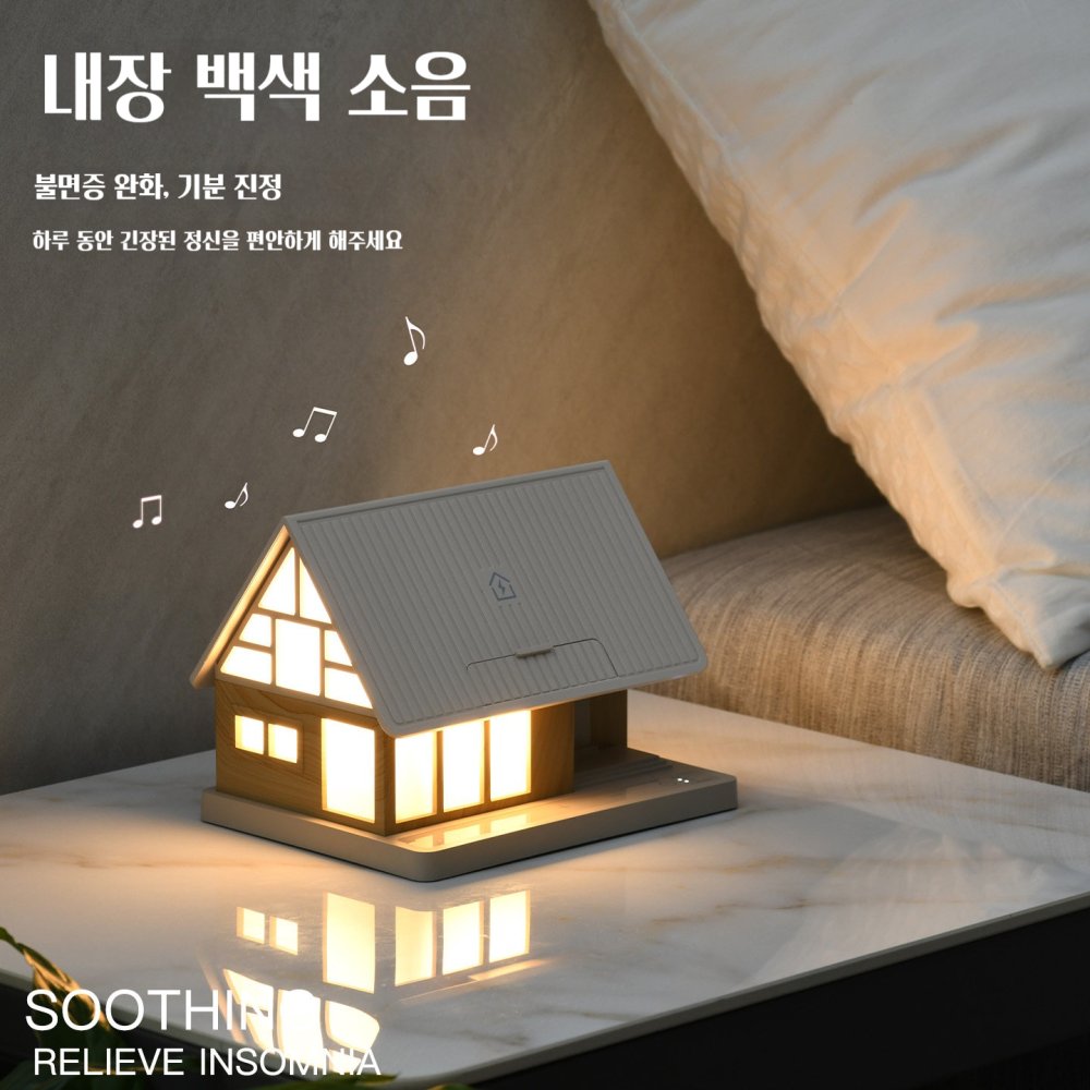 비뜰렛 휴대폰 고속 무선충전기 20W 무드등 백색소음 스피커 블랙(무선충전고속20w+백색소음+무드등) - 상세 이미지 4