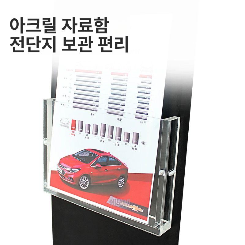 메뉴스탠드 거치대 박람회 전시용 안내판 단극 스탠드 두꺼운 받침대 아크릴 화이트 박스 없음 - 상세 이미지 5