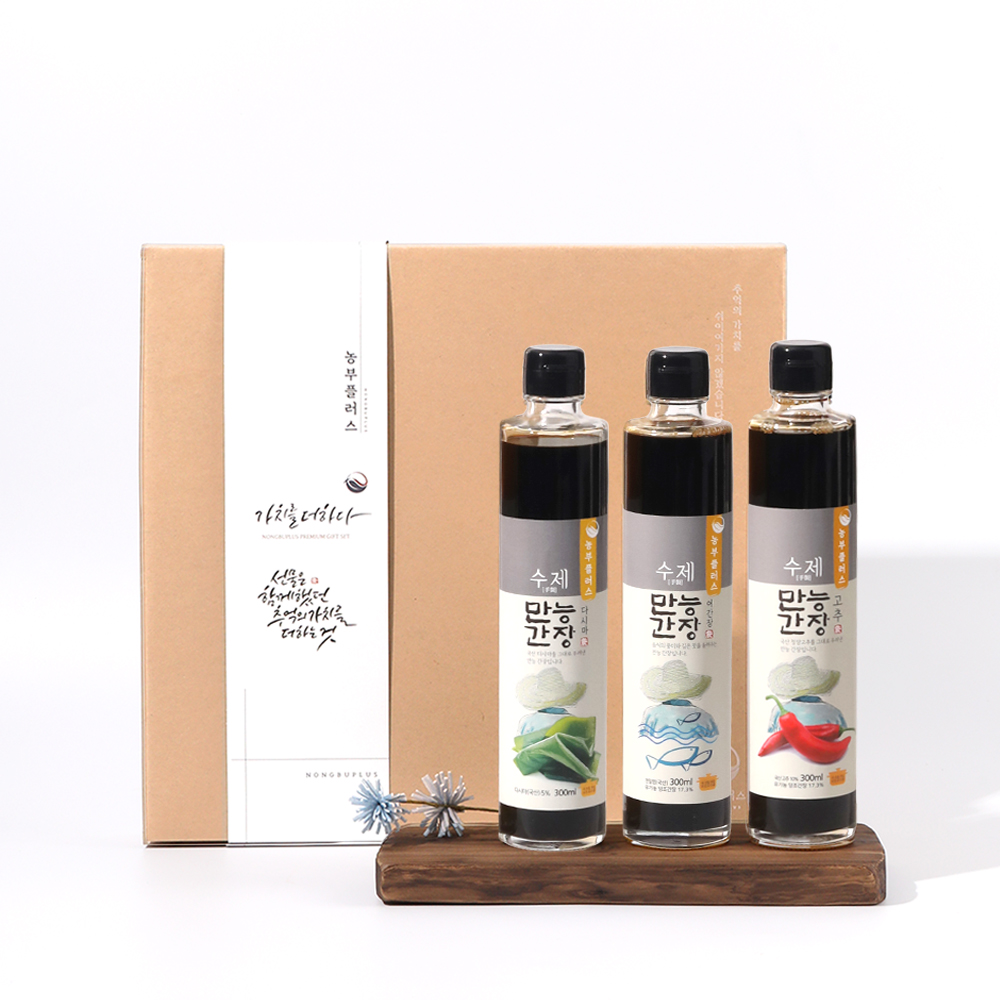 만능간장 3종 다시마 고추 어간장 300ml 3병 선물세트 농부플러스 - 상세 이미지 2