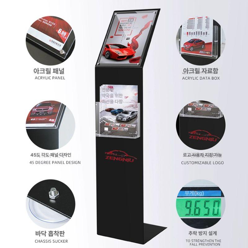 메뉴스탠드 거치대 박람회 전시용 안내판 단극 스탠드 두꺼운 받침대 아크릴 화이트 박스 없음 - 상세 이미지 3