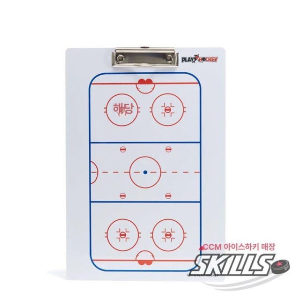 전문가용 아이스하키 전술보드 트레이너보드 감독 코칭용 playhockey35 x 24cm playhockey35 x 24cm - 상세 이미지 2
