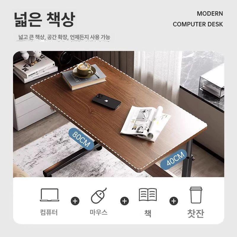 이동 책상 사이드 높이조절 탁자 오크 들판 간이 원룸 조절 틈새 심플 - 상세 이미지 3