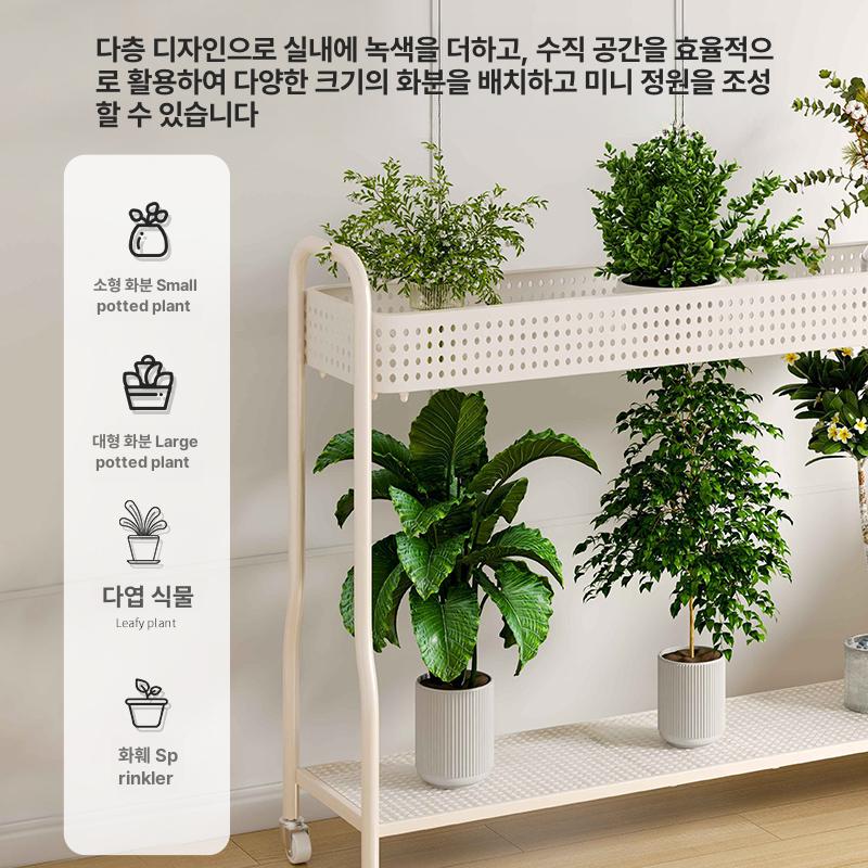이동식 화분 선반 철제 진열대 식물 다이 거실 정리대 베란다 수납장 - 상세 이미지 4