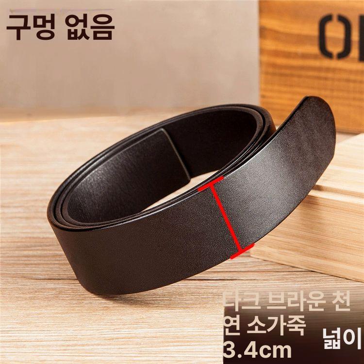 벨트 스트랩 자동버클 남자벨트 교체끈 교체용 교체줄 통가죽 - 상세 이미지 5