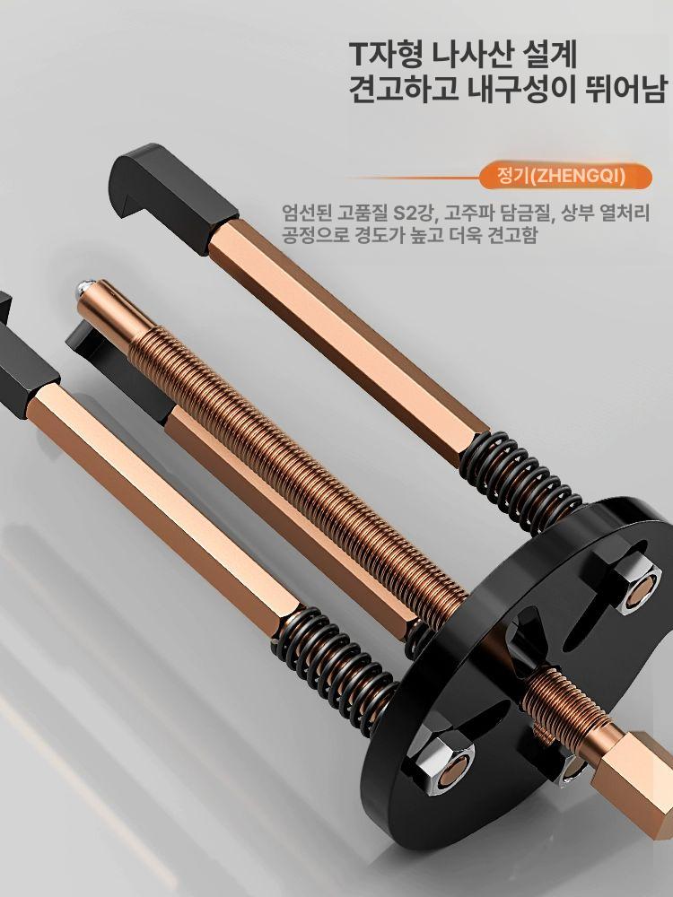 베어링 빼는 뽑기 제품 회전 공구 내경용 배어링 폴리 레드 스틸 범용 - 상세 이미지 5