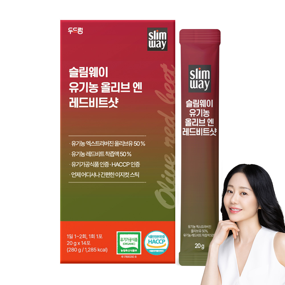 [두드림] 슬림웨이 유기농 올리브 엔 레드비트 샷 14포, 1개 - 상품 이미지
