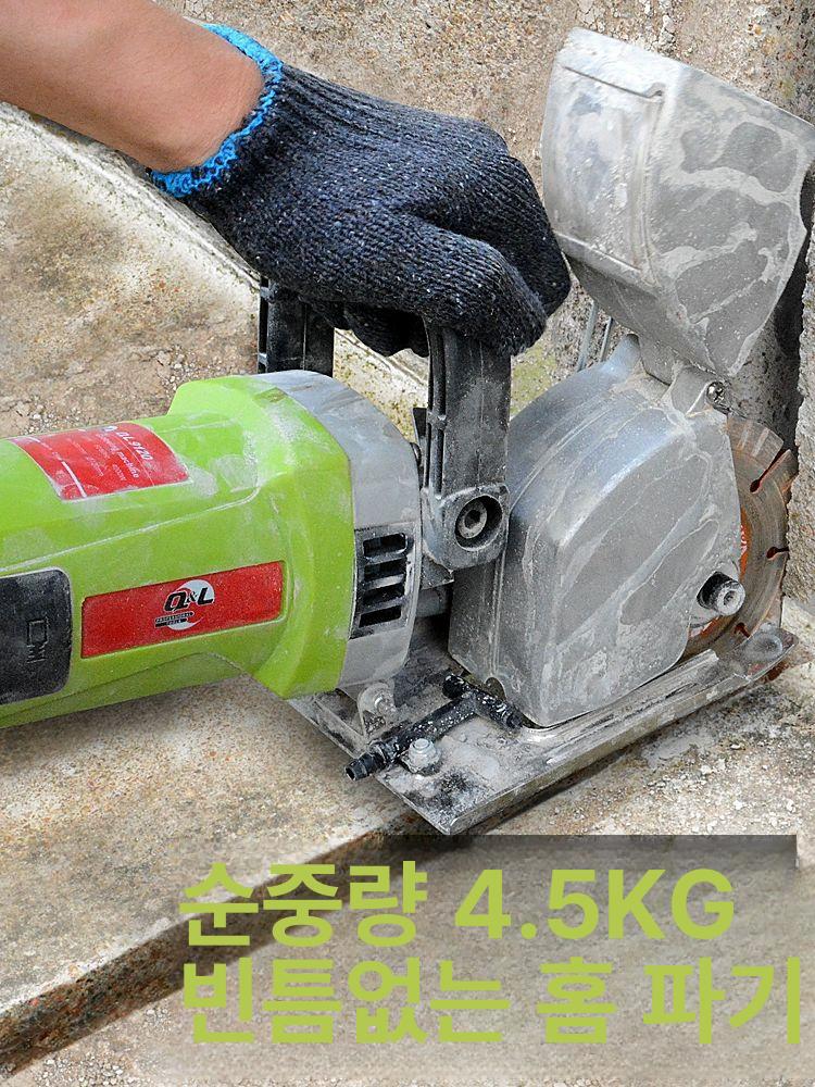 콘크리트 홈파기 절단기 벽 연삭기 그라인더 타일 도로 아스팔트 바닥 절단 벽커터기 철근 - 상세 이미지 5
