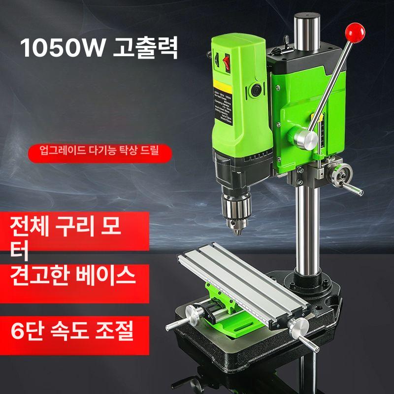 탁상 정밀 드릴 밀링 산업용 다기능 가정용 소형 머신 - 상세 이미지 2