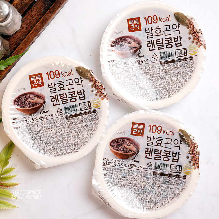 뭐먹을지 고민끝 덮밥은어때 덮밥소스4종 4팩+곤약밥3종 4팩 이미지 7