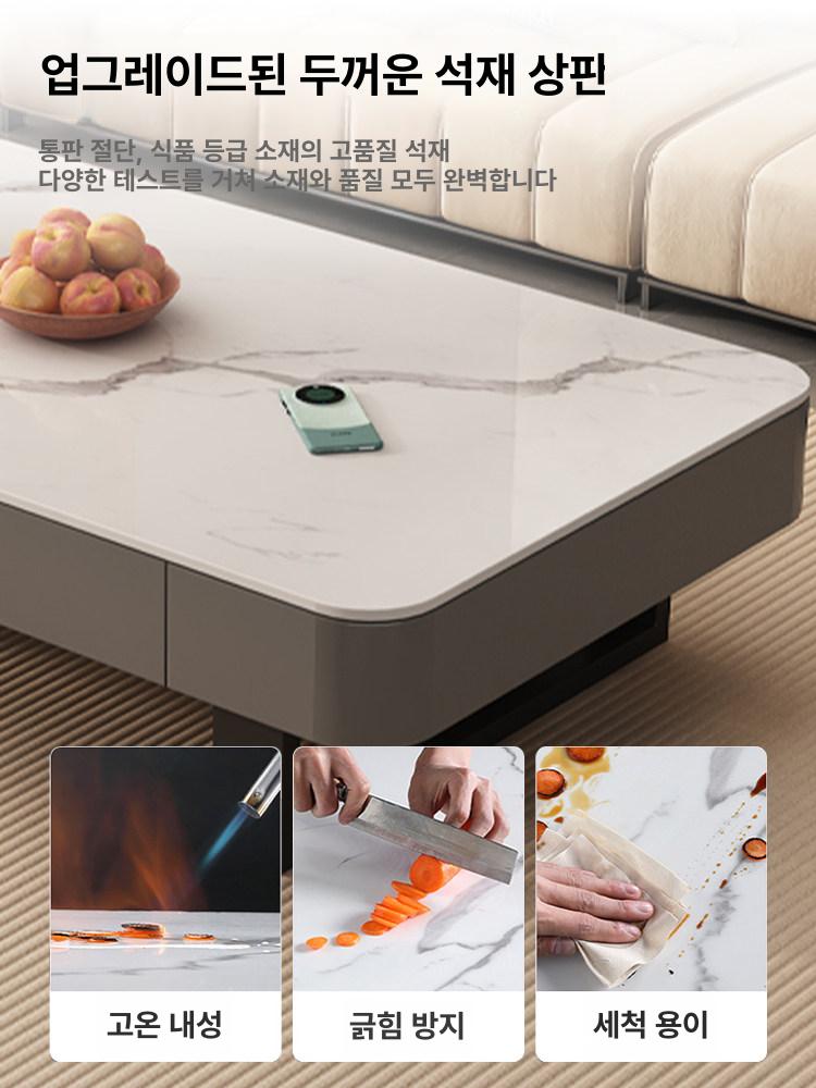 포세린 거실 테이블 티 낮은 식탁 좌탁 화이트 인테리어 120x60 스노우화이트 라임스톤+그레이 - 상세 이미지 3