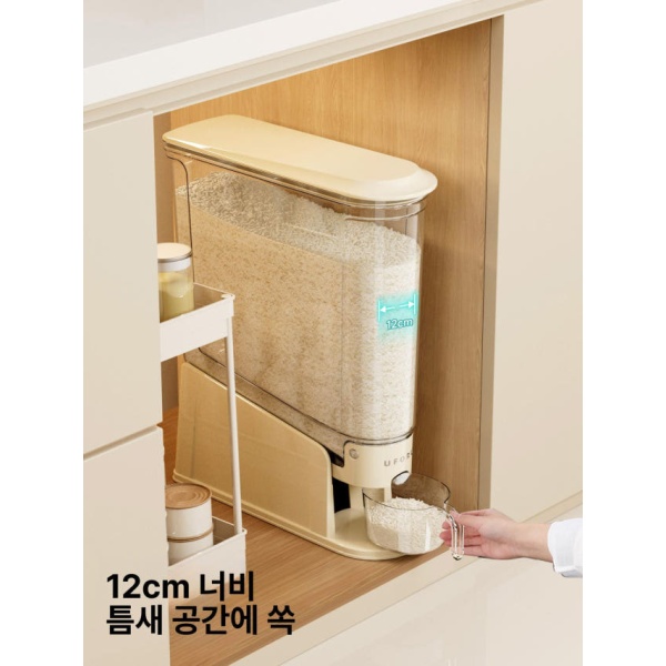 프리미엄 식약청 검사필 쌀 보관용기 5kg 크림화이트 원터치 집들이 선물 계량 크림화이트 5kg - 상세 이미지 2