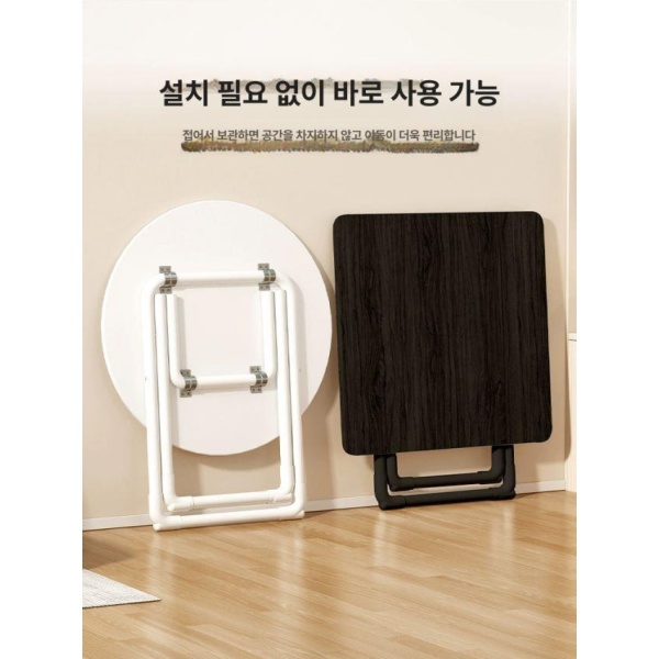실용적인 다이닝 테이블 생목재 좌식 정사각형 밥상 80cm 화이트 사각 60cm 화이트 원형 테이블 - 상세 이미지 5