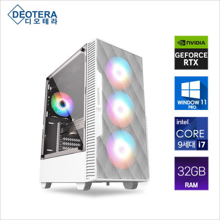 [중고]디오테라 게이밍 PC i7 9세대 발로란트 배틀그라운드 아이온2 RTX2080
