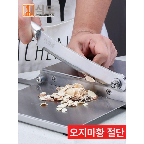고성능 한약재 인삼 절단기 방앗간 떡국떡 슬라이서 그레이 60도 이상 115mm 그레이 60도 이상 115mm - 상세 이미지 4