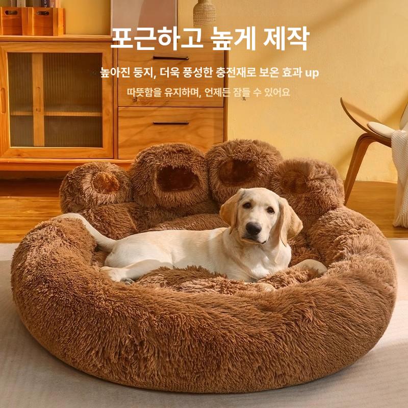 강아지 매트 개방석 대형견 커피색 푹신한 고양이 커피 3XL:지름 110cm(추천 50kg내강아지) - 상세 이미지 2