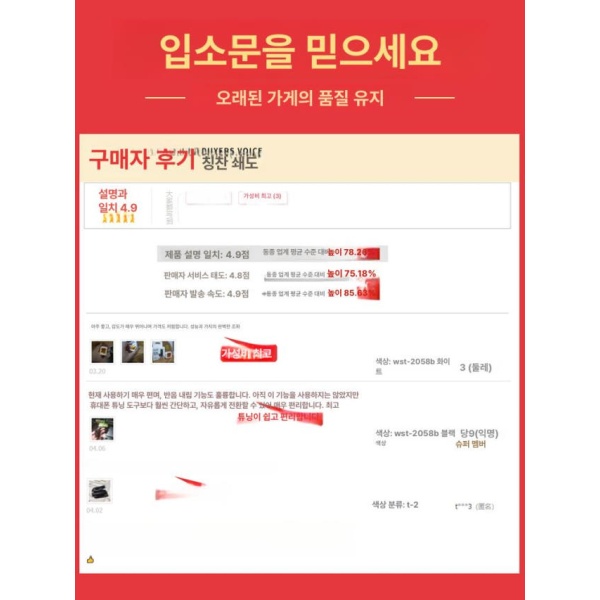 최신형 클립 튜너 기타 일렉트릭 튜닝기 다기능 메트로놈 T-2 오리지널 버튼 배터리+교재 기타 카포 사은품없음 - 상세 이미지 5