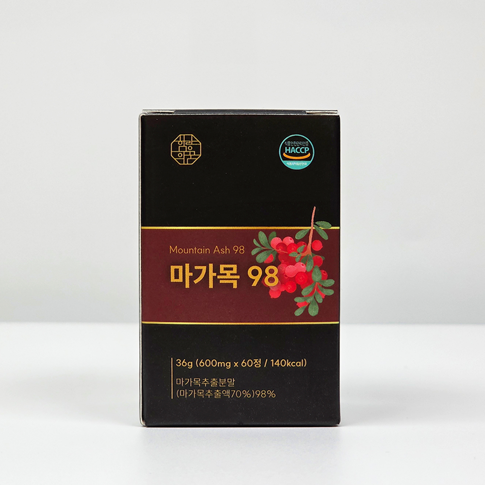 마가목 흑염소 진액 열매 추출물 마가목추출분말 98% 흙염소 - 상세 이미지 3
