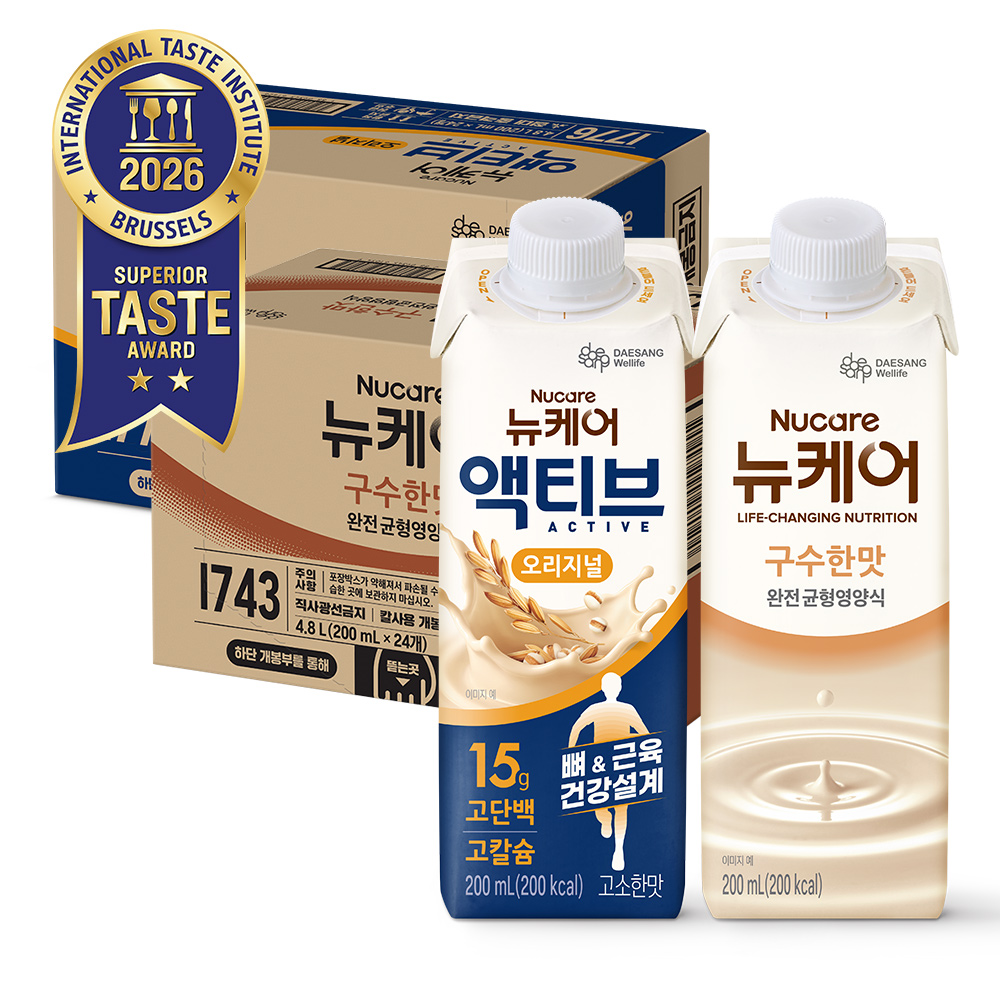 뉴케어 구수한맛 200mL 24팩 + 뉴케어 액티브 24팩 이미지 2