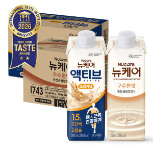 뉴케어 구수한맛 200mL 24팩 + 뉴케어 액티브 24팩 맛있게 먹은 솔직 후기 - 상품 이미지 2