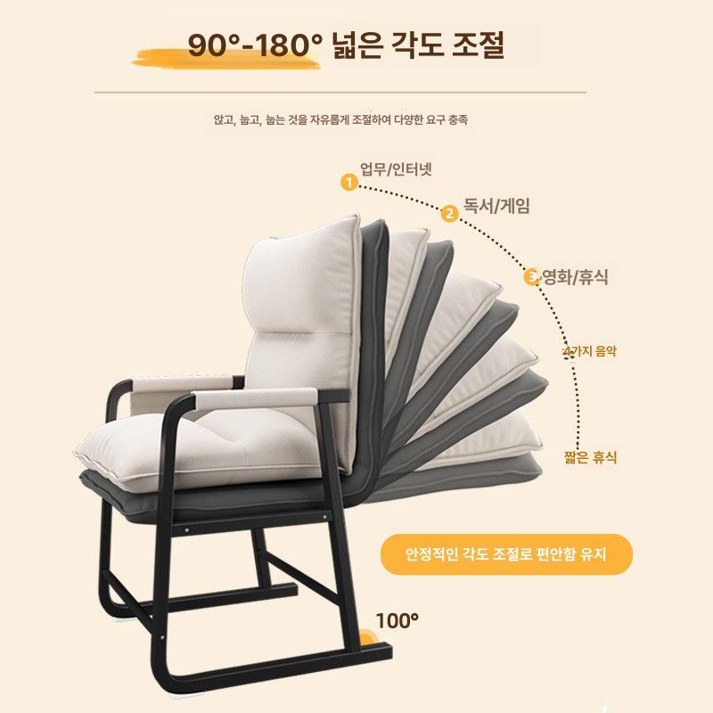 컴퓨터 의자 사무용 체어 책상 리클라이너 등받이조절 중역 허리 프리미엄 사무실 방 메쉬 - 상세 이미지 4