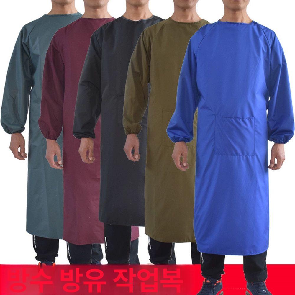방수 긴팔앞치마 주방 전신앞치마 공장 작업복 미용실 포켓 있는 와인레드 - 상세 이미지 2