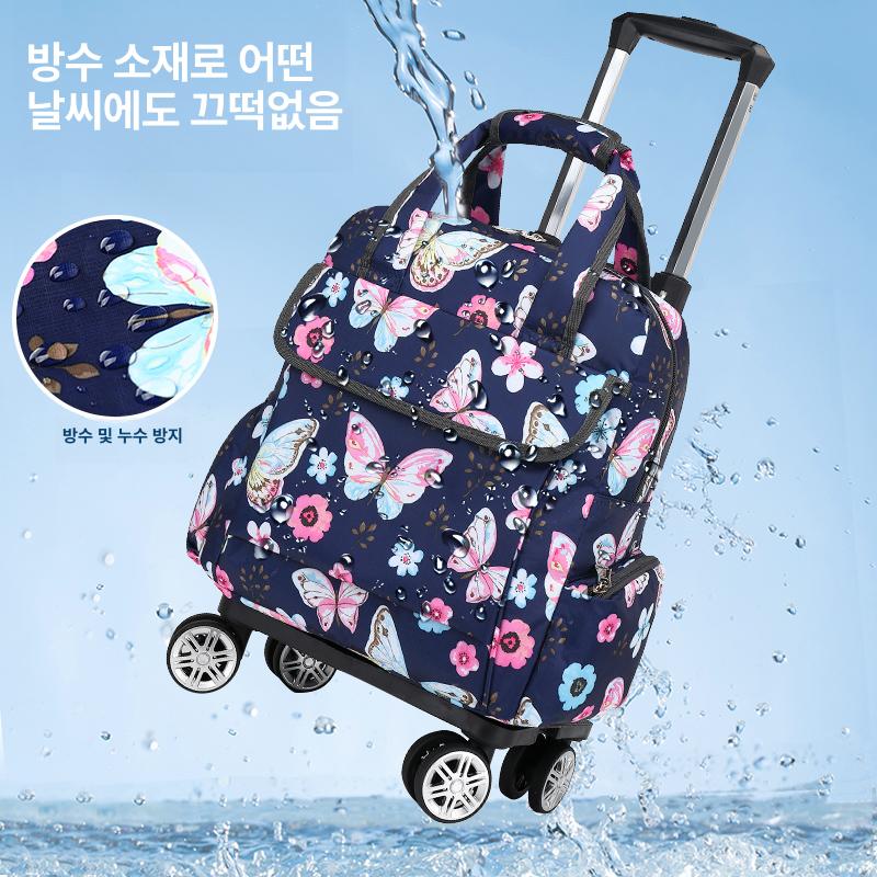 시장바구니 캐리어가방 초경량 방수 위장 휴대용 회색 블랙 베이스 캣 손잡이 소형 16인치 - 상세 이미지 3