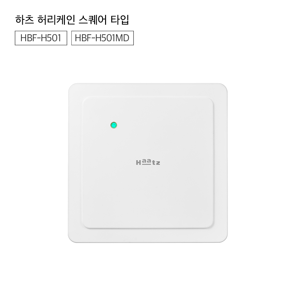 하츠 환풍기 허리케인 HBF-H501MD 전동댐퍼 욕실 화장실 중정압 플러그 전선 커넥터 이미지 7