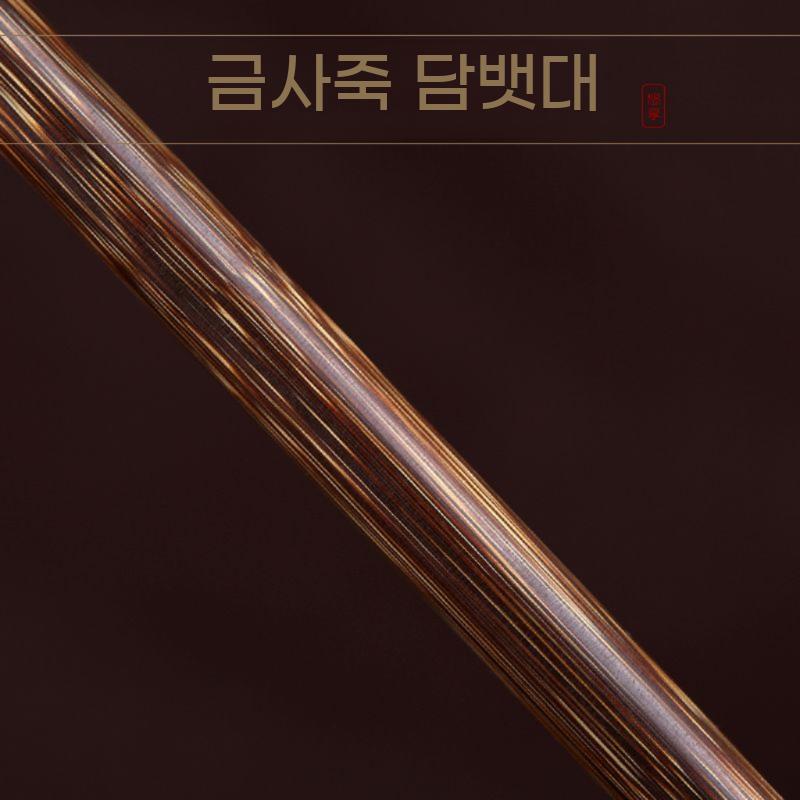 파이프담배 원목 소품 담뱃대 담배 대나무 골동품 남자 수제 곰방대 파이프 - 상세 이미지 3