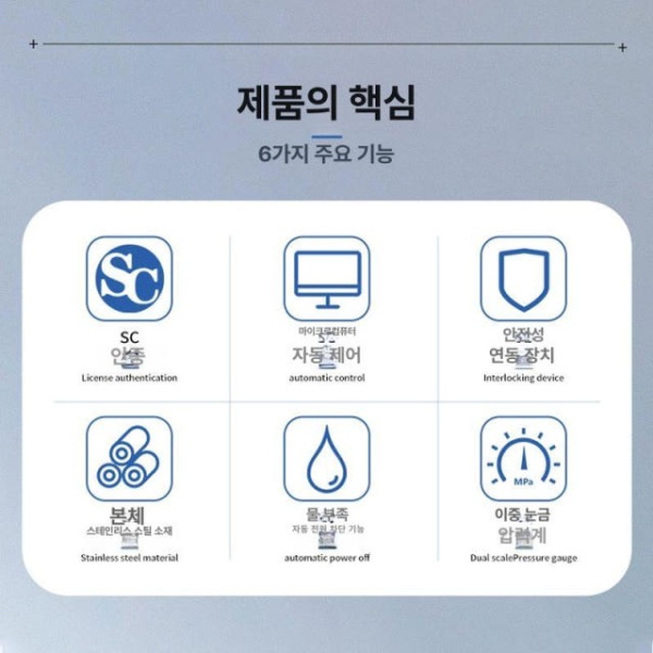 최신 고압 증기 멸균기 치과 자동 제어 수직 병원 멸균소독기 XFH - 30CA 신국가 표준 23L 개방 건조 보온 기능 - 상세 이미지 5