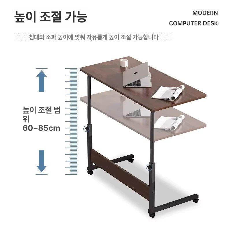 이동 책상 사이드 높이조절 탁자 오크 들판 간이 원룸 조절 틈새 심플 - 상세 이미지 4