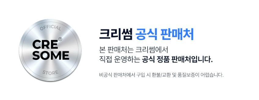 칫솔살균기 가정용 휴대용 무선 UV 충전식 면도기 벽걸이형 소독기 Y12 크리썸 판매처 상세 정보 이미지 3