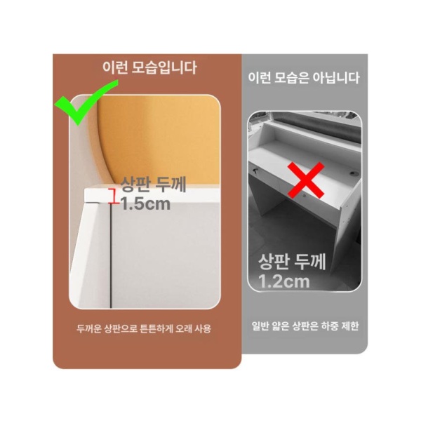 프리미엄 업소용 카운터 매장용 안내데스크 식당 캐셔 데스크 60cm 웜화이트 80cm 와일드오크 - 상세 이미지 4
