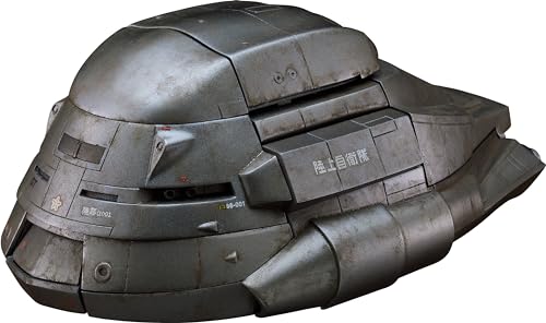 굿스마일컴퍼니 MODEROID 고질라 1984년 상영 슈퍼 X 논스케일 조립식 프라모델 재판