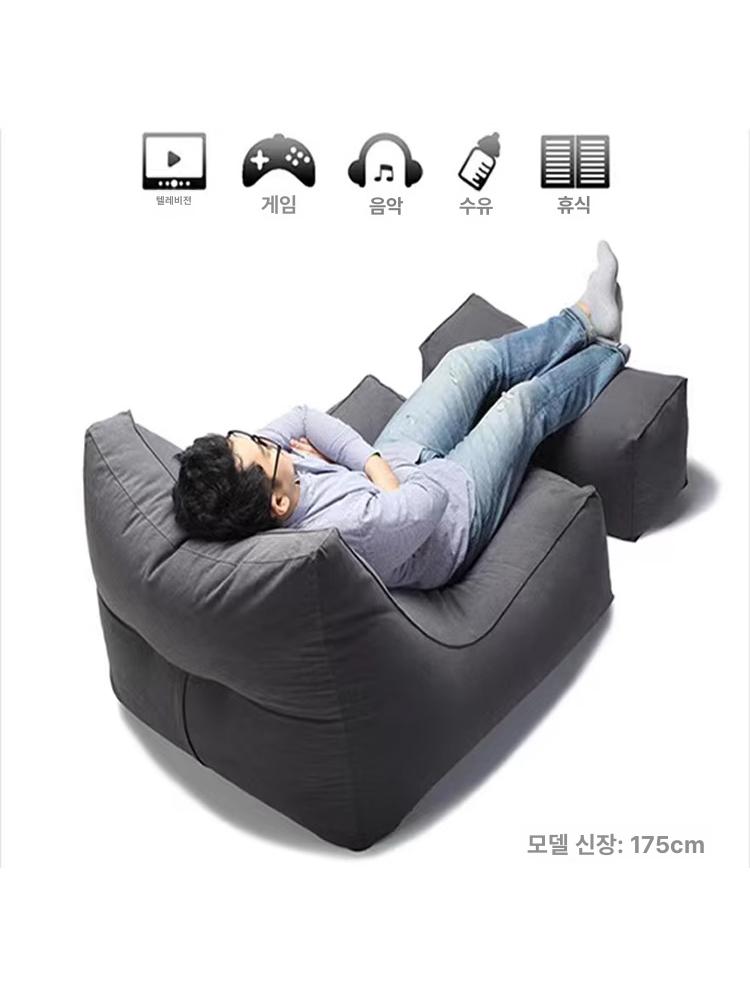 빈팩 1인쇼파 대형 야외빈백 - 상세 이미지 2