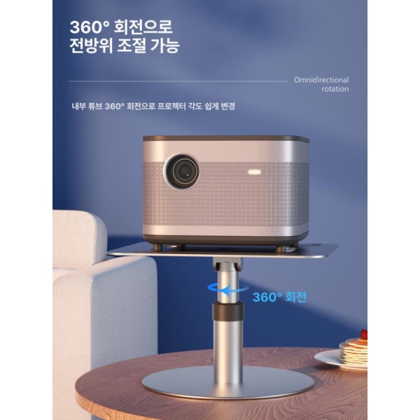 프리미엄 선반형 거치대 노트북 접이식 데스크탑 프로젝터 브라켓 높이조절 문라이트실버 데스크탑 문라이트실버 - 상세 이미지 3