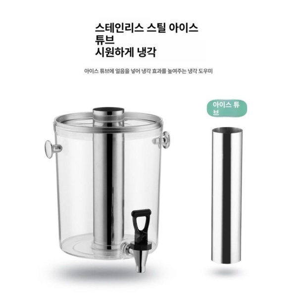 프리미엄 업소용 음료수 워터저그 레스토랑 쥬스 디스펜서 16L 스틸 컬러 PC 수도꼭지 이중 8L 도금 골드 PC 수도꼭지 단일 - 상세 이미지 2