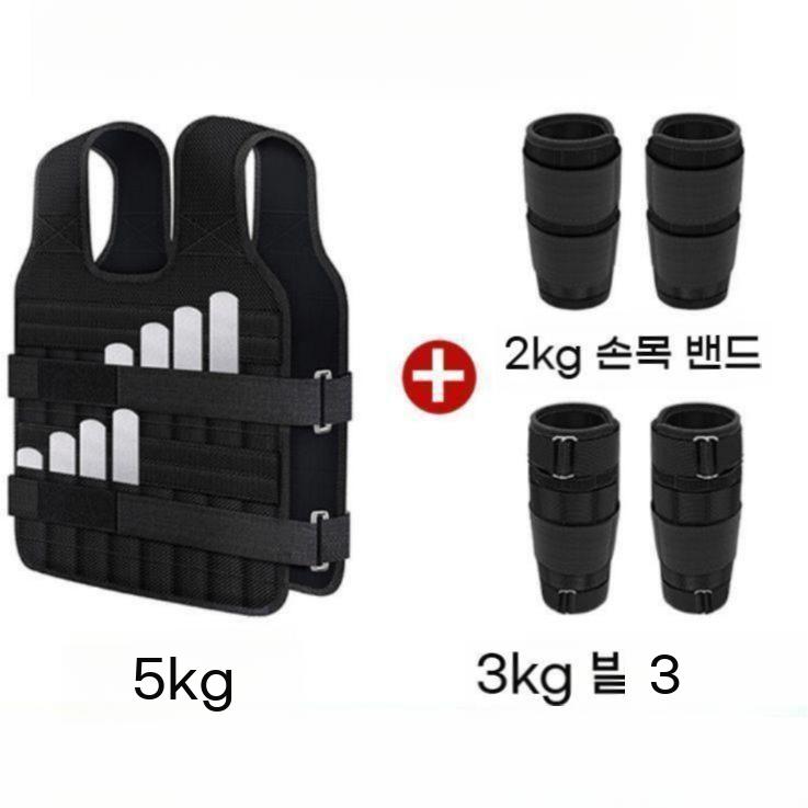 런닝 벨트 발목 풀업 모래주머니 헬스 줄량 중량벨트 10kg 중량조끼 조끼 웨이트 - 상품 이미지