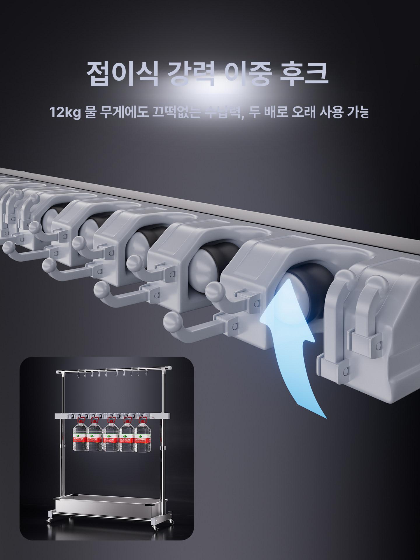 이동식 청소도구 보관함 화장실 정리함 학교 정리대 걸레 도구함 걸이대 업소용 수납 - 상세 이미지 4
