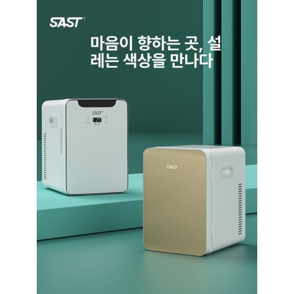 스마트 초미니 음료 보관 원룸 침실용 듀얼코어 화이트 기계식 저소음 20L 냉온장고 8L 표준 화이트 차량전용 - 상세 이미지 3