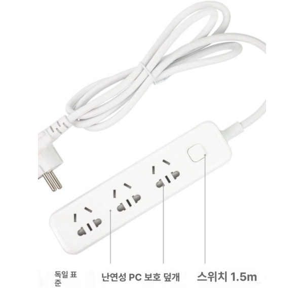 프리미엄 여행용 멀티 변환 어댑터 콘센트 변환기 국내용 플러그 USB 포트 3개 포함 케이블 화이트 1 - 2 - 상세 이미지 3